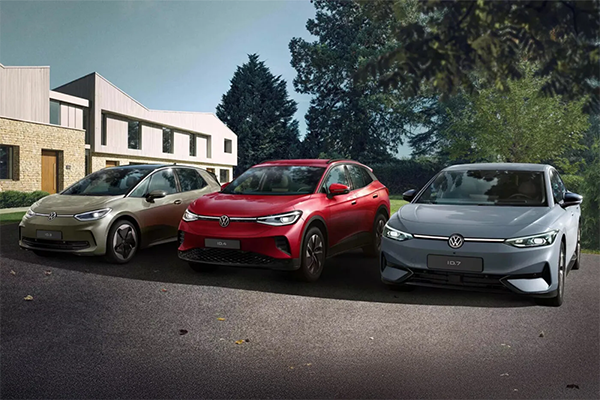 volkswagen-vw-600x400